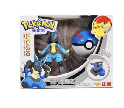 Pokemon Spielzeug Lucario – Bild 3