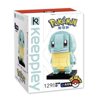Pokemon Schiggy Baustein